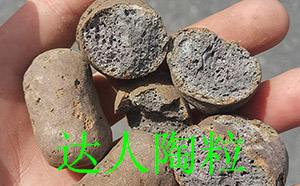 浙江臺(tái)州陶粒生產(chǎn)廠家直銷(xiāo)