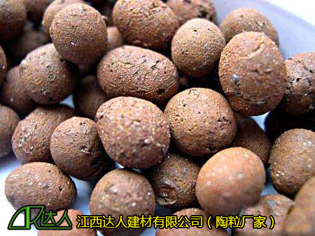 達(dá)人輕質(zhì)陶粒抗堿性好不好？