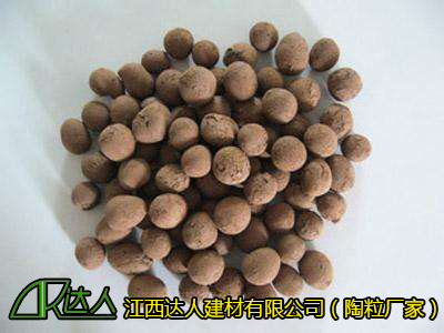 達(dá)人輕質(zhì)陶?？拐鹦阅芡怀? /></a></div><div   id="jhnf7td"   class=