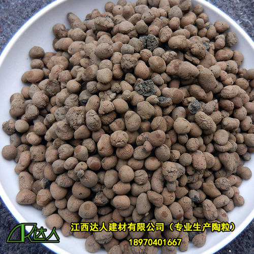 原材料不同，陶粒也分為多種