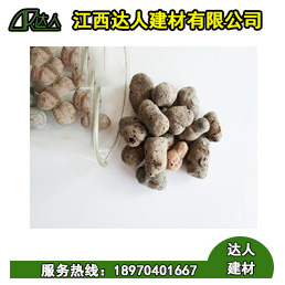 陶?；炷琳_的配比