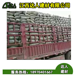 陶粒的運(yùn)輸成本怎么算？
