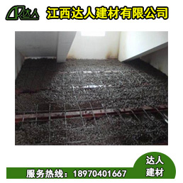 建筑陶?；靥钚l(wèi)生間是需要注意什么？