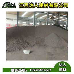 江西達(dá)人建筑陶粒貴不貴？