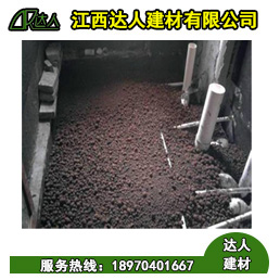 找陶粒商？想了解建筑陶粒價(jià)格，來達(dá)人建材！