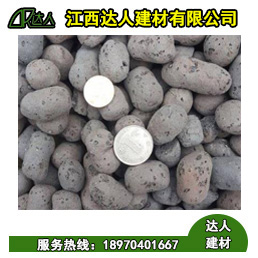 在哪里可以買到陶粒？