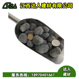 輕質(zhì)水處理陶粒的用途你了解多少？