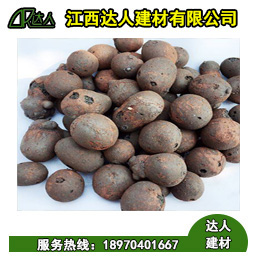 江西陶粒一方多少錢？江西陶粒廠家直接報價