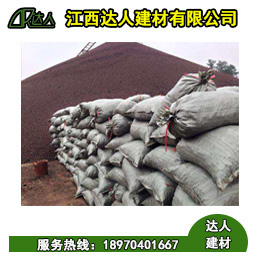 衛(wèi)生間回填用大顆粒陶粒還是小顆粒陶粒好？聽聽撫州陶粒廠家是怎么解釋的