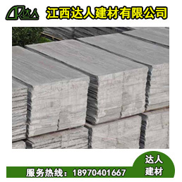 為什么撫州陶粒板能夠減少建筑的自重？