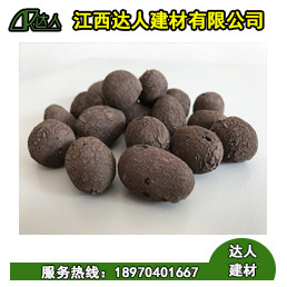 浙江輕質(zhì)陶粒廠家告訴您為什么輕質(zhì)陶粒不沉水？