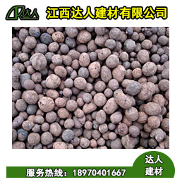 撫州陶粒廠家_如何使用陶?；炷吝M行屋面找坡？