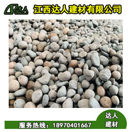 下沉式衛(wèi)生間陶粒回填的四大理由，您了解到幾個(gè)？