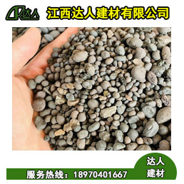 江西黏土陶?；炷恋奈宕筇攸c(diǎn)