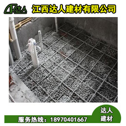 衛(wèi)生間用陶粒回填卻還是會滲水？步驟做不對，怎么填白搭