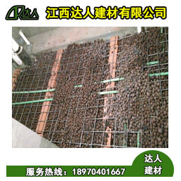 衛(wèi)生間回填采用建筑廢渣和陶粒的區(qū)別在哪里？