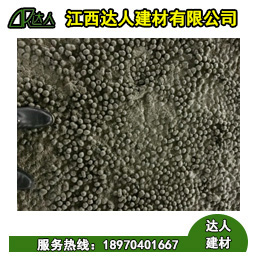 什么是陶粒混凝土？陶?；炷临F嗎？