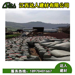 衛(wèi)生間使用垃圾回填和陶?；靥畹膮^(qū)別 陶粒的作用
