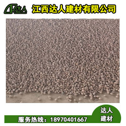 湖口縣陶粒廠家 湖口縣陶粒批發(fā) 湖口縣陶?；靥钚l(wèi)生間要多少錢