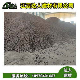 彭澤縣陶粒廠家  彭澤縣陶粒批發(fā)  彭澤縣陶?；靥钚l(wèi)生間要多少錢