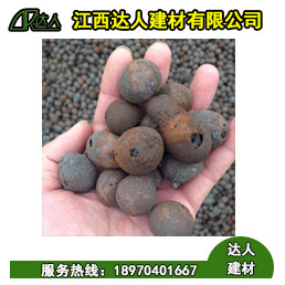 萬(wàn)年縣陶粒廠家、萬(wàn)年縣陶粒批發(fā)、萬(wàn)年縣陶粒回填衛(wèi)生間要多少錢