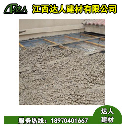 余干縣陶粒廠家、余干縣陶粒批發(fā)、余干縣陶?；靥钚l(wèi)生間要多少錢