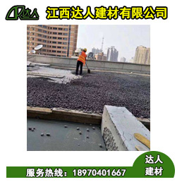 潘陽(yáng)縣陶粒廠家、潘陽(yáng)縣陶粒批發(fā)、潘陽(yáng)縣陶粒回填衛(wèi)生間要多少錢