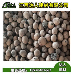 金溪縣陶粒廠(chǎng)家、金溪縣陶粒批發(fā)、金溪縣陶?；靥钚l(wèi)生間要多少錢(qián)