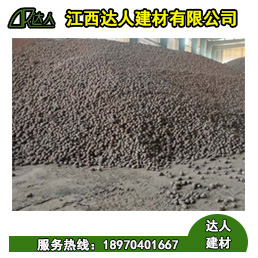 樂(lè)安縣陶粒廠(chǎng)家、樂(lè)安縣陶粒批發(fā)、樂(lè)安縣陶?；靥钚l(wèi)生間要多少錢(qián)