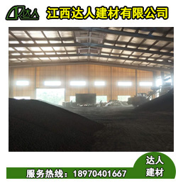 宜黃縣陶粒廠(chǎng)家、宜黃縣陶粒批發(fā)、宜黃縣陶粒回填衛(wèi)生間要多少錢(qián)