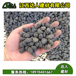 婺源縣陶粒廠家、婺源縣陶粒批發(fā)、婺源縣陶?；靥钚l(wèi)生間要多少錢