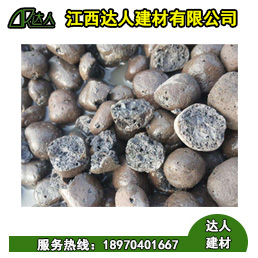 南城縣陶粒廠家、南城縣陶粒批發(fā)、南城縣陶?；靥钚l(wèi)生間要多少錢