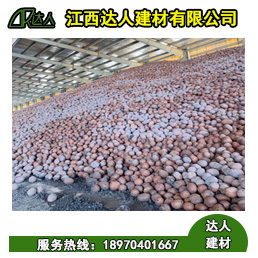 江西建筑陶粒廠(chǎng)家 建筑專(zhuān)用陶粒