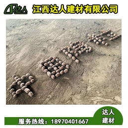 江西撫州回填陶粒廠(chǎng)家 建筑陶粒廠(chǎng)家直銷(xiāo) 庫(kù)存量大