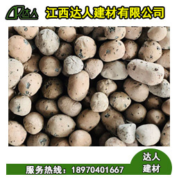 撫州陶粒價(jià)格 撫州批發(fā)陶粒價(jià)格 撫州陶粒廠(chǎng)家直銷(xiāo)
