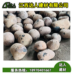 衛(wèi)生間回填陶粒_買(mǎi)陶粒選【達(dá)人】_規(guī)格齊全_量大從優(yōu)_防滲防漏