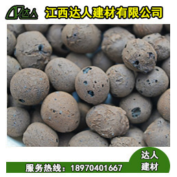 九江潯陽(yáng)區(qū)建筑陶粒的施工操作流程有哪些？