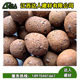 共青城市建筑陶粒是不是越小越好？