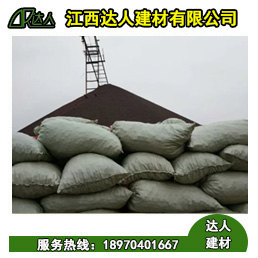 不知道南昌縣建筑陶粒是如何做出來(lái)的？看看這篇文章吧