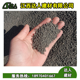 南昌安義縣陶?；炷寥绾沃谱?？有哪些具體優(yōu)勢(shì)？