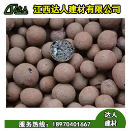 江西都昌縣陶粒廠家批發(fā)，哪里可以買到建筑回填陶粒？