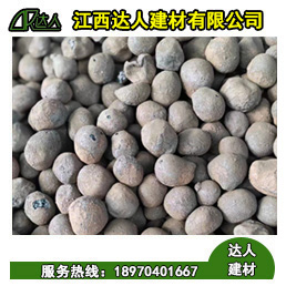 陶粒之所以會(huì)在短時(shí)間內(nèi)得到快速的發(fā)展，主要是有以下原因決定的