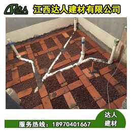 廬山市陶粒廠家衛(wèi)生間陶?；靥罱ㄖ樟? /></a></div><div   id="jhnf7td"   class=