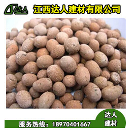 陶粒具體有哪些作用？哪里可以買到陶粒