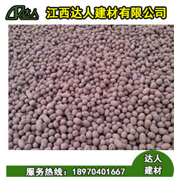 陶粒具有保溫、隔熱及良好的耐火性：