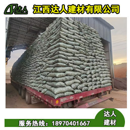 江西回填陶粒是不是有污染性？