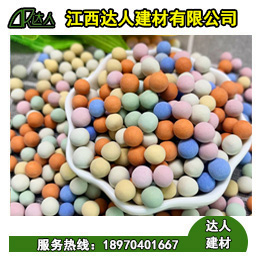 彩色陶粒具有哪些明顯的優(yōu)勢呢？