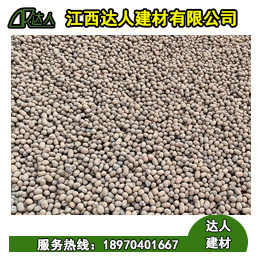 使用陶?；靥顣粫挟愇?？