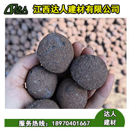 建筑陶?；炷僚浔扰c應(yīng)用指南